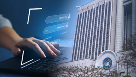 '먹통 느림보' 사법서비스