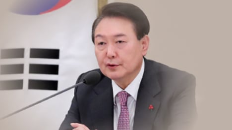 尹정부 1년, 3대 개혁 점검