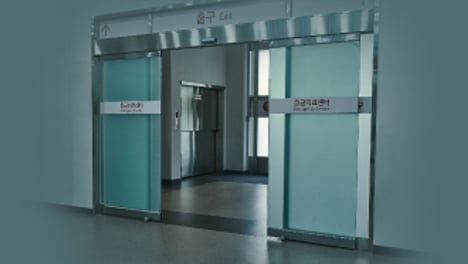 응급실 뺑뺑이 20년