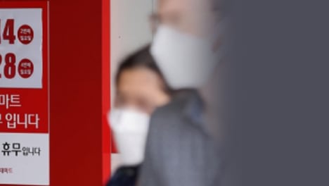 마트 의무휴업 10년, 잃어버린 것들