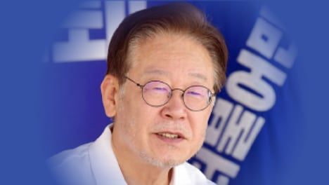 '구사일생' 이재명의 귀환