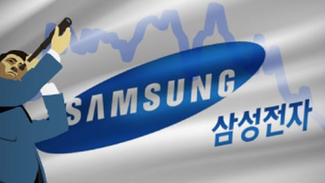 4분기 투자시장 전망