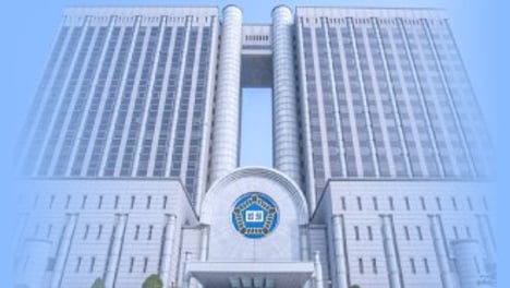 사법 공백 유감