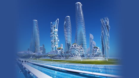 '메가 서울' 어디까지