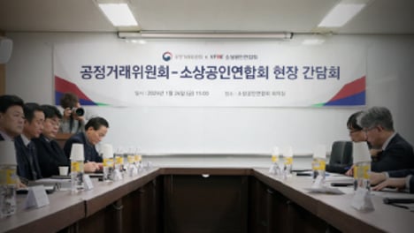 플랫폼법이 온다