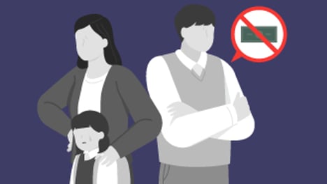 나쁜 부모, 이 국가가 나선다