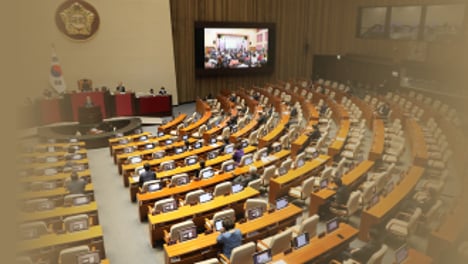 22대 국회, 대한민국을 부탁해
