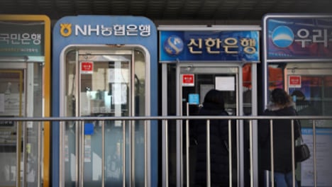 금융지주법에 발목 잡힌 '은행주 밸류업'