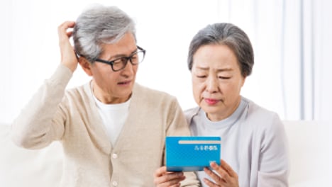 오팔세대, 금융 사용설명서