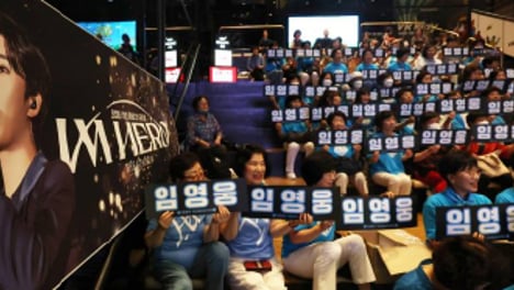 팬덤에 빠진 극장가