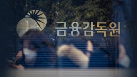 밸류업의 출발, 자본시장 내부통제