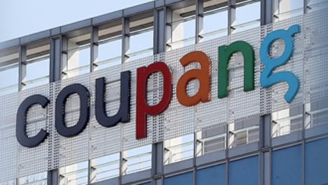 '쿠팡' 로켓 진화