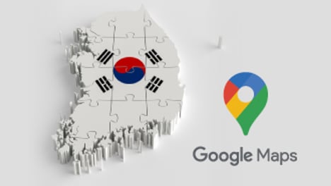 한국지도 반출 위기