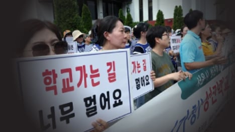 장애학생 12만명, 외면 받는 교육권