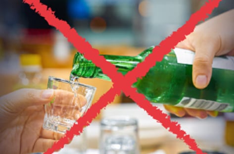 비주류(非酒類) 사회