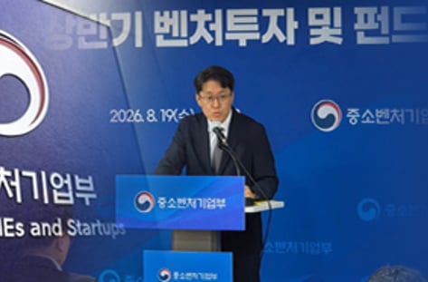 벤처투자 소화불량