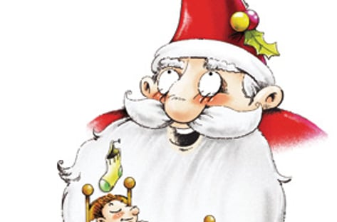 올 겨울 뜨겁게