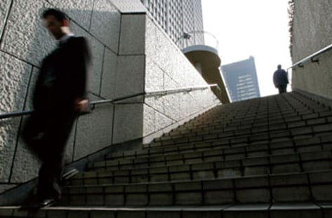 언더그라운드 판타지. 지하세상