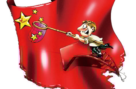 중국 2011 성공투자법