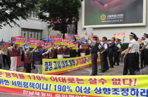 뉴타운, '10년의 방황'