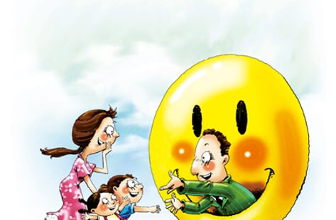 우리 아빠가 달라졌어요