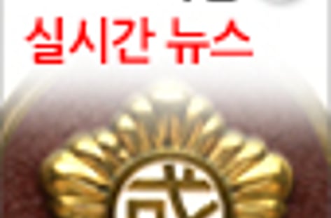 '국정감사 이슈' 상임위별 쟁점은 무엇?