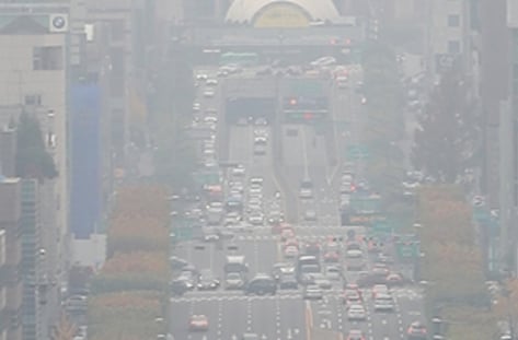 초미세먼지의 습격