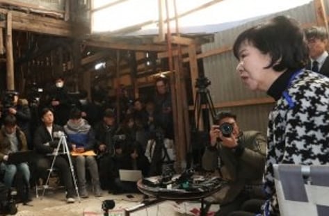 손혜원 목포 부동산 투기논란, 팩트는?