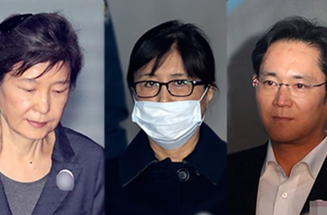 '국정농단' 박근혜·이재용·최순실, 파기환송