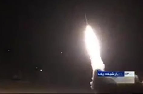 미국-이란 무력충돌