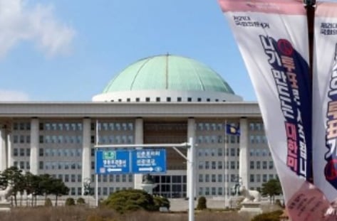 '대한민국4.0'을 열자