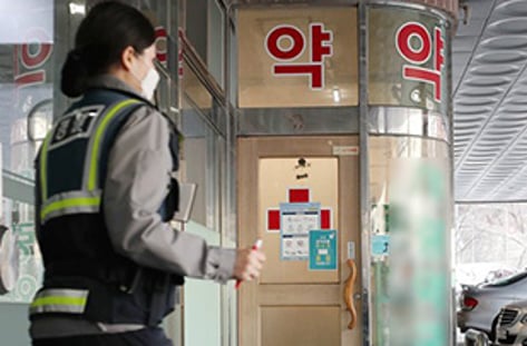 서민 울리는 '마스크 사기'