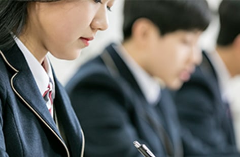 학종, 이대론 안된다