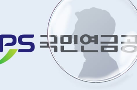 자본시장 대통령 구인난