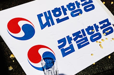 기업 3세 리스크