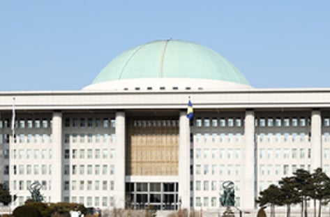 the300이 바꾼 국회