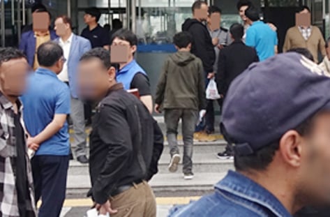 난민과 국민 사이