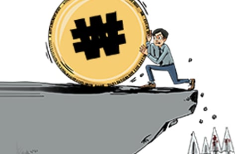 자영업자 대출 딜레마