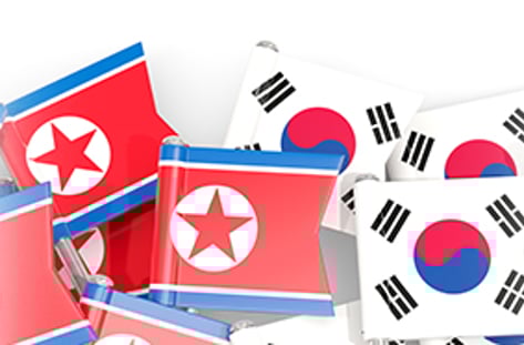 남북이 연결된다