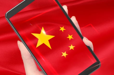 中 모바일 공습