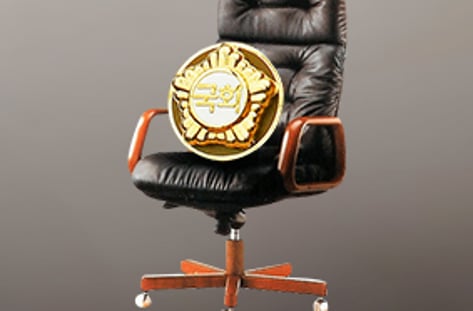 증인으로 본 국감