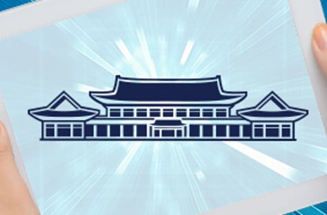 국민청원 신드롬