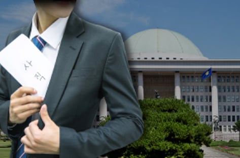 여의도 극한직업