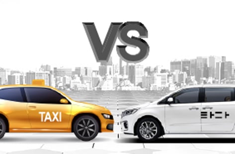택시 vs '타다'