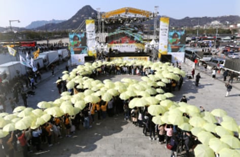 세월호 5주기-이제는