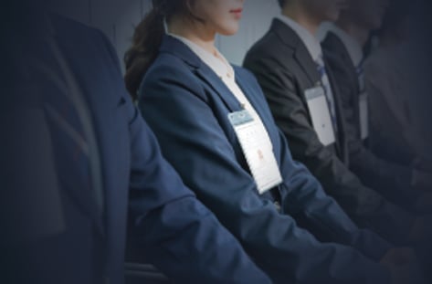 한국의 미래 에코붐 세대