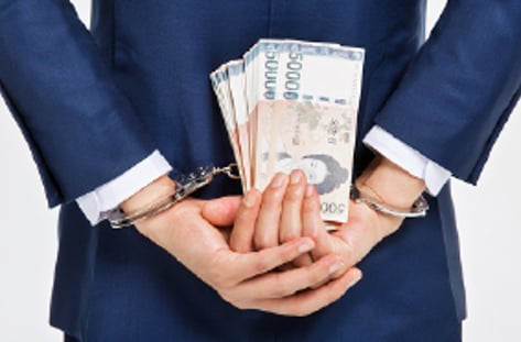 불공정거래와의 전쟁