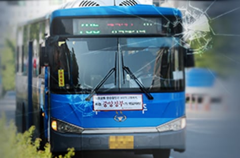 버스 준공영제의 명암