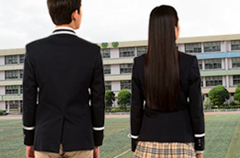 자사고의 정치학