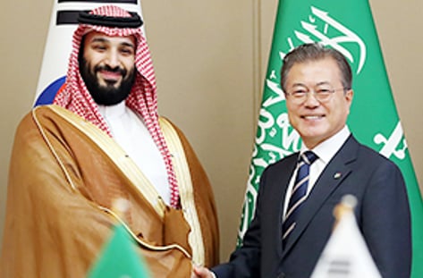 사우디 왕세자 방한